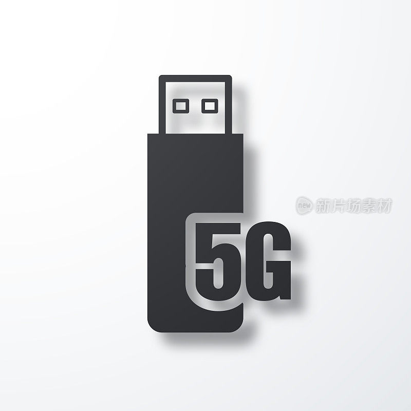 5G USB调制解调器。白色背景上的阴影图标
